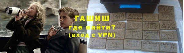 MESCALINE Алексин