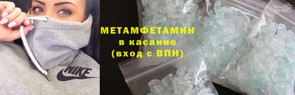 гашишное масло Арсеньев