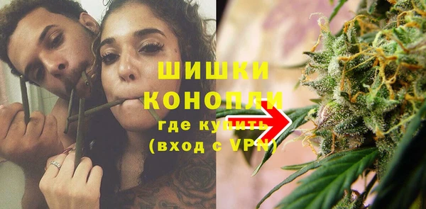 гашик Армянск
