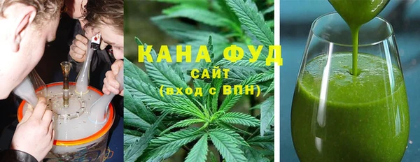 гашишное масло Арсеньев