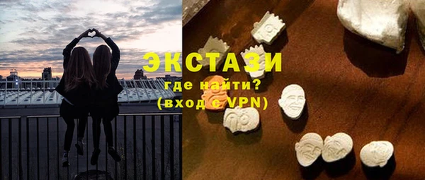 гашишное масло Арсеньев