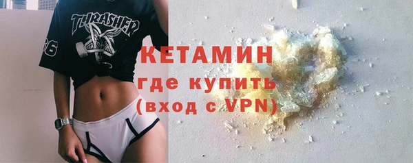 гидропоника Аркадак