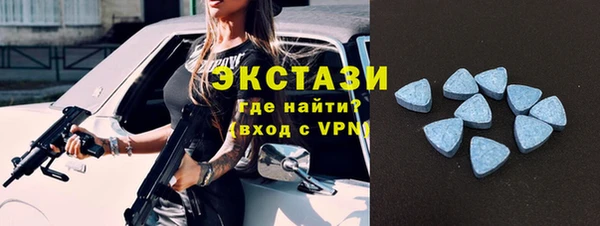 гашишное масло Арсеньев
