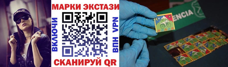 Марки NBOMe 1500мкг  маркетплейс формула  Ртищево 